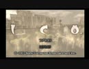 王道をやってみたいんだよ！【実況】ICO　part3