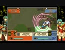 初見！ファイアーエムブレム～聖魔の光石～　エフラム編　15章-2