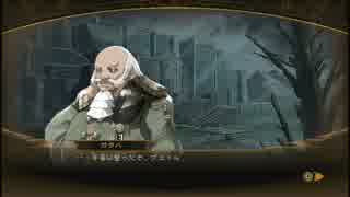 影牢～ダークサイドプリンセス～　プレイ動画　Chapter3-1　前半