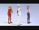 EVAの3人っぽい人たちで エレクトロワールド