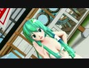 【東方MMD】東風谷早苗（ビキニ）で「ありふれたせかいせいふく」