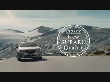 【CM】スバル レガシィ B4 ライフ篇 30秒×2種