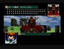 【実況】これが本来のルール？遊戯王 真DM2を楽しく遊ぶ　その14（終）