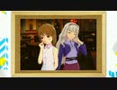 ヴィヴァント・プリンセス　最終話