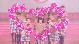 さくら学院_ハートの地球 (Dance Video)