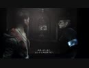 【実況】DmC Devil May Cry初見プレイ　Part04
