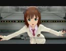 【春研】天海春香ソロ「Brand New Day!」カーディガンスクーラー