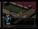 昔懐かしい「封神演義」を実況プレイ　part３７