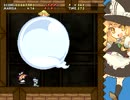 魔理沙と6つのキノコ プレイ動画 part15