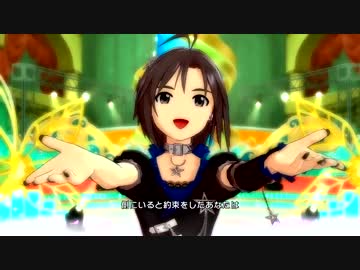 ACM（真センター）で 隣に… [第1回 OFA-PV大会開催告知PV]