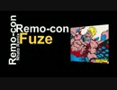 【作業用BGM】最高にノレる曲をMIXしてみた(NonStop DJ Mix)【その28】