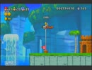カオスな3人のNewスーパーマリオブラザーズUでテンションMAX実況!part05だっ!