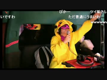 聖槍爆裂ボーイを歌ってみた　水ちゃんver.【inニコぶくろ祭（コメ有）】