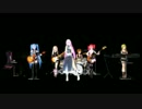 【巡音ルカ】Bed of Roses / Bon Jovi