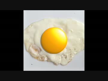 【スライム】目玉焼きをスライムにしてみた【アプリ】