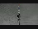 【デイヴィット・ユウ】愛に奇術師【歌ってみた】