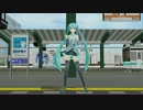 【MMD】金曜日のおはよう-another story- コロン式ミク【カメラ固定】