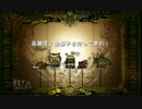 【MH4G】G級ラージャン（非極限化）＠ガンランスソロ　7'53"21