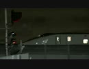 E/W7系試運転 金沢駅発車