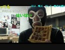 20141027 暗黒放送　佐野は人の家で盗撮をするな！放送 3/4