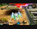 【EXVSMB】身内固定対戦動画（14/10/11）　part7