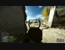 【BF4】戦場での独り言