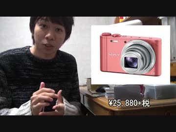 【ドッキリ】 妹の誕生日でお菓子にプレゼント隠して渡してみた