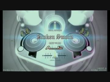 【IIDX22】Broken Sword(ラプラシア) player: IKKI