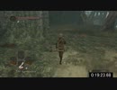 ダークソウル２マラソン実況６５ポイント(2/9)