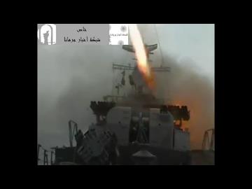 シリア海軍の現状