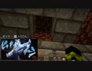【minecraft】よわふたクラフト2nd　part11