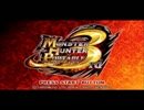 ダーク系アクションゲーム モンスターハンターポータブル3rd(MHP3)P-C