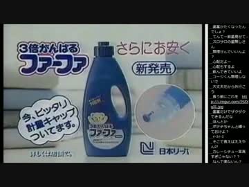 14.10.26 永井先生 まどマギPV