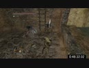 ダークソウル２マラソン実況６５ポイント(3/9)