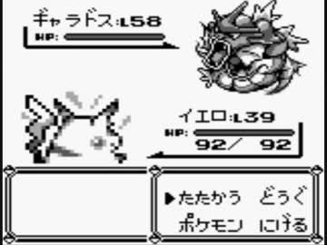 ポケモンピカ版を目隠しして実況　３０の３