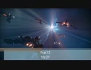 [PS4]ゆとり世代がデスティニーの対戦をやってみたpart13
