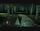 【ダークソウル2】 1周目ザックリ攻略　ずっと俺のターン DLC編Part5