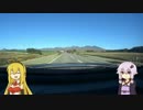 【車載VOICEROID実況】 ゆかりさんのカーライフ