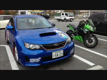 奈良県を巡る車載 Part258　【道の駅巡り】