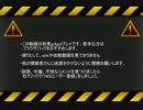 [実況プレイ]くるり【千年戦争アイギス】を攻略すpart147