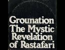 naiyabinngi - The Mystic Revelation