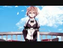 【将軍×M】敗北の少年 歌ってみた【コラボ】