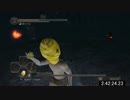 ダークソウル２マラソン実況６５ポイント(9/9)