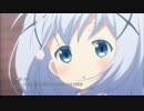 ご注文はうさぎですか？OPをシティーハンターＥＤ風に