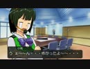 【卓m@s】緋色の魔法少女 Session.2-4【SW2.0】