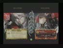 10月11日　セントラル八王子　ブレイブルーCP2.0　ランダム3on3大会　part3