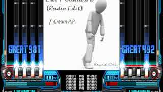 【G2R2014】Emo-P Standard (Radio Edit) / Cream P.P.