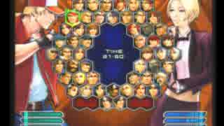 KOF０２UM 西日暮里VERSUS・第２１２回紅白戦・その２（ラスト）