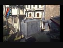 【Dishonored】不殺の暗殺者08