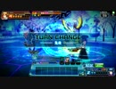 【JⅡ】OGRさんをハンデスしてみた【COJ】